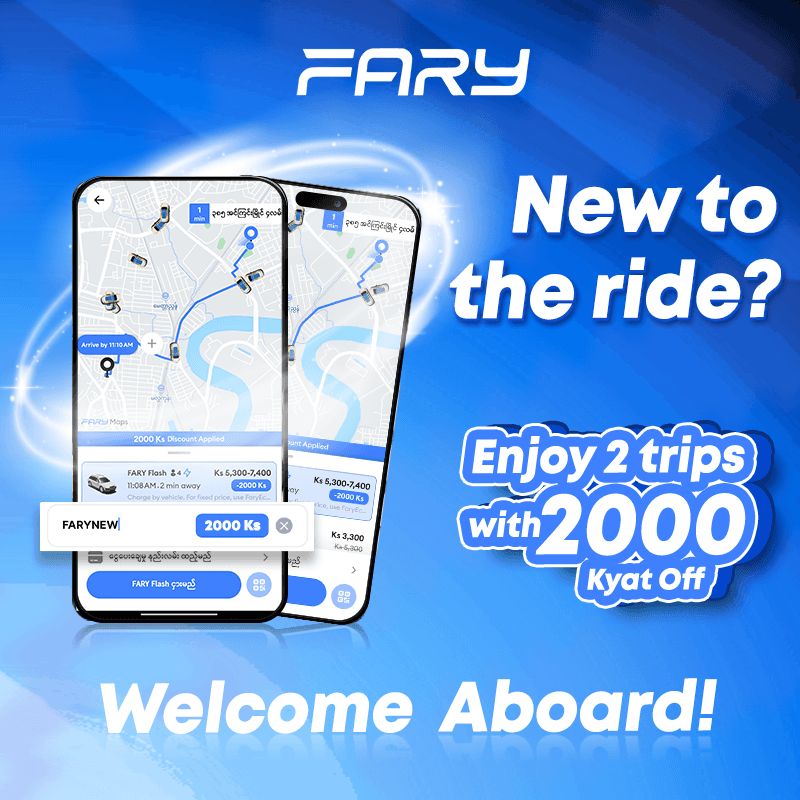welcome-fary